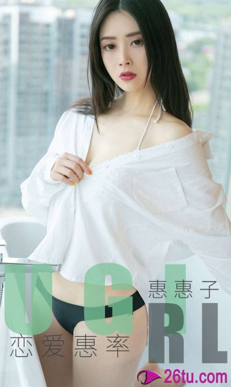 丝袜骚女