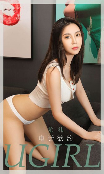 narutomain全彩小南本子