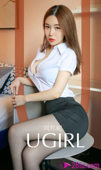 杏花图片