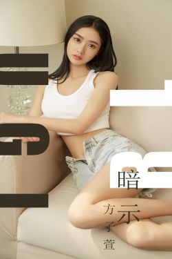 娜塔莉完整版电影免费观看