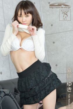 美式禁忌3