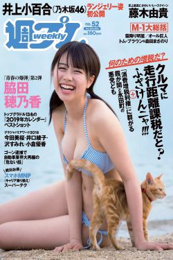 天地争霸美猴王国语